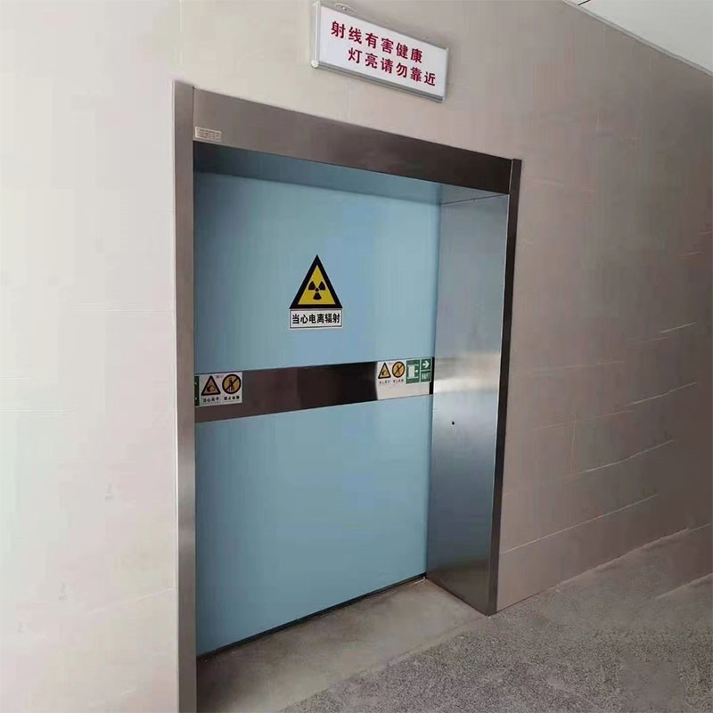 定西防护医用铅门