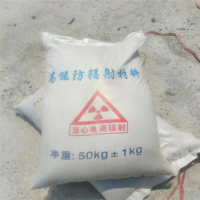 定西重晶石提纯硫酸钡